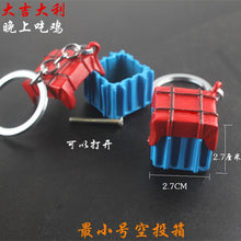 Load image into Gallery viewer, Game PUBG Keychain Cosplay Props Alloy Level 3 Helmet Armor Plane Pan Model Keyring PLAYERUNKNOWNS BATTLEGROUNDS Christmas